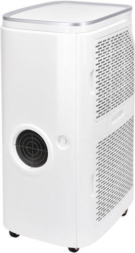 Мобильный кондиционер Electrolux EACM-20 JK/N3