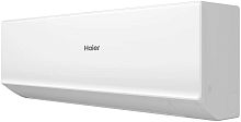 Сплит-система Haier HSU-09HQJ103/R3-W