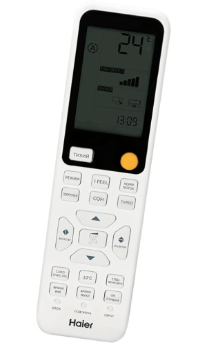 Сплит-система Haier AS20SHP2HRA-W / 1U20SHP2FRA фото 8