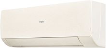 Сплит-система Haier AS35SHP2HRA-C / 1U35SHP2FRA