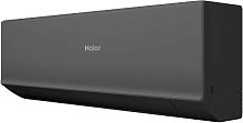 Сплит-система Haier AS50HQJ2HRA-B / 1U50HQJ2FRA