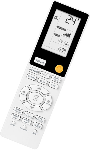 Сплит-система Haier AS25S2SF3FA-B фото 5