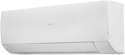 Сплит-система Haier AS70SHP2HRA-W / 1U70SHP2FRA