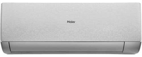 Сплит-система Haier AS70SHP2HRA-S / 1U70SHP2FRA фото 2