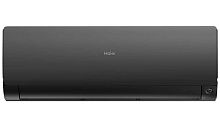 Сплит-система Haier AS70S2SF2FA-B