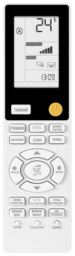 Сплит-система Haier AS70S2SF2FA-B фото 5