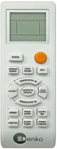 Сплит-система Denko DECH-09inv фото 2