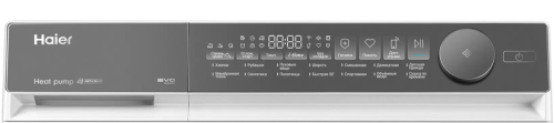 Узкий комплект стиральной и сушильной машины Haier X7 HW90-B14367U1 + HD80-A2367U1 фото 13