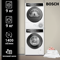 Комплект стиральной и сушильной машины Bosch WGB 244A0SN + WQB245B0ME