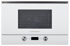 Kuppersberg 22 л: Встраиваемая микроволновка с мощным грилем