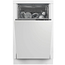 Hotpoint-Ariston HIS 1C69: Тихая посудомоечная машина 45 см