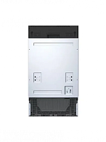 Встраиваемая посудомоечная машина DeLonghi DDW 08S Topazio