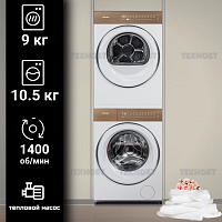 Комплект стиральной и сушильной машины Toshiba TW-T37BZP115MWRU(WT) + TD-T37BS100HWRU(WT)