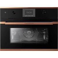 Компактный духовой шкаф Kuppersbusch CB 6350.0 S7 Copper