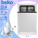 Beko BDIS15961: Узкая посудомоечная машина с быстрой мойкой 
