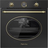 Духовой шкаф Kuppersberg SR 610 ANT Bronze