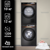 Комплект стиральной и сушильной машины Lex LWM12012BLIDD Lux + LDM10BLD Lux